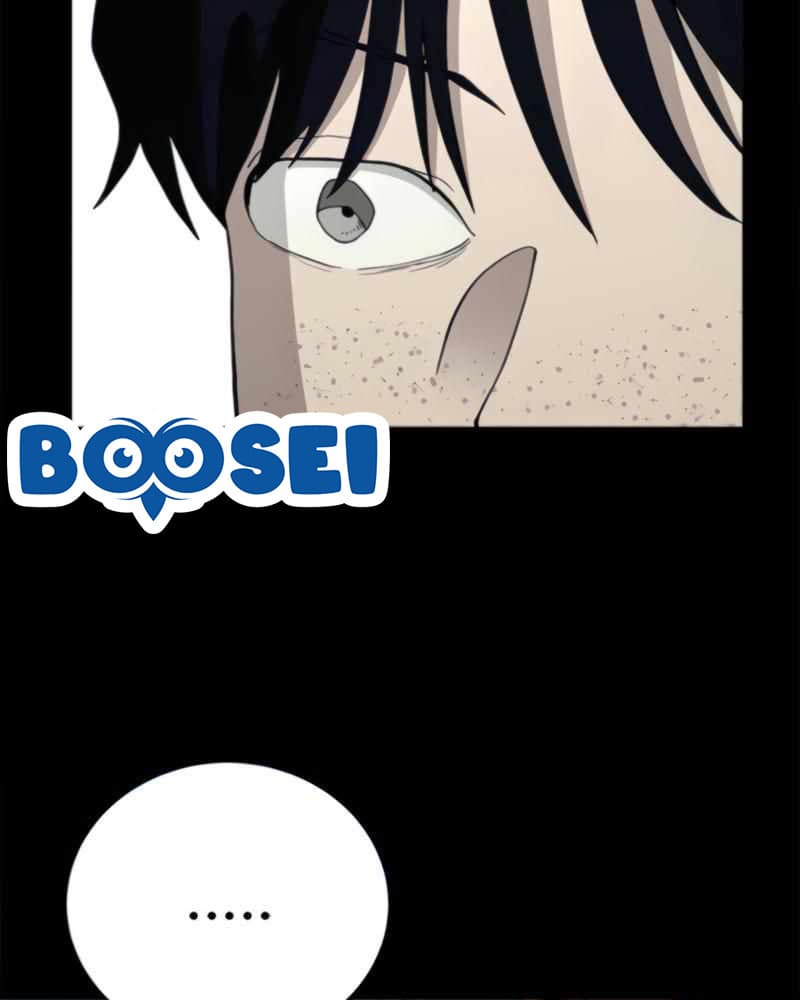 Fate Coin Chapter 24 - halaman 73