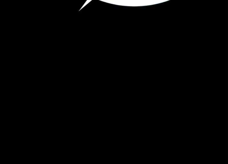 Fate Coin Chapter 24 - halaman 82