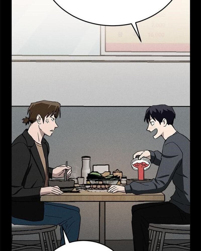 Fate Coin Chapter 25 - halaman 152