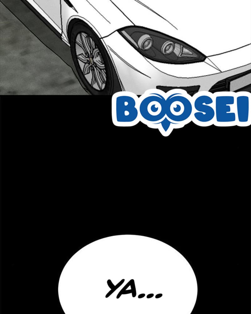 Fate Coin Chapter 26 - halaman 101