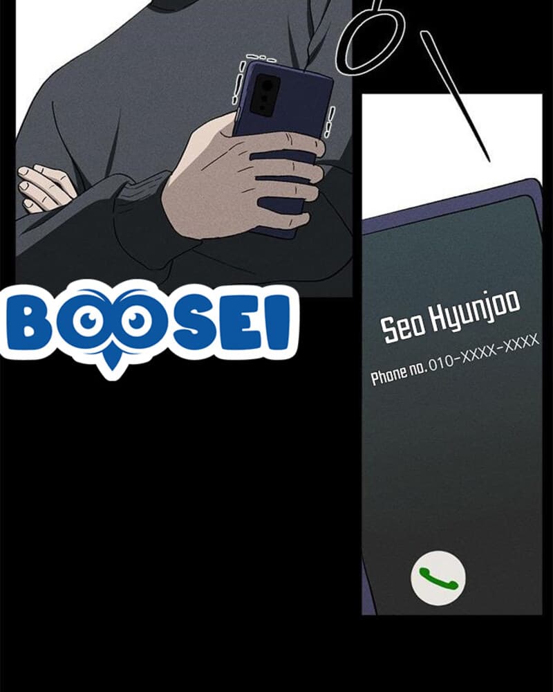 Fate Coin Chapter 26 - halaman 117