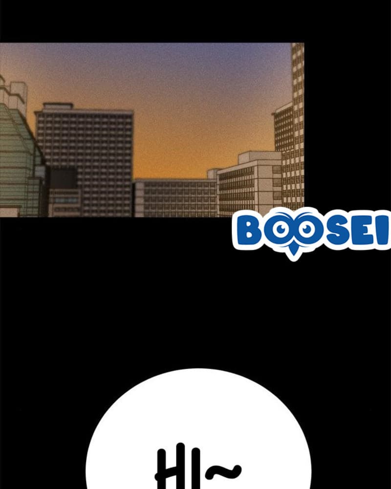 Fate Coin Chapter 26 - halaman 135