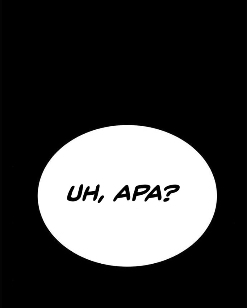 Fate Coin Chapter 26 - halaman 28