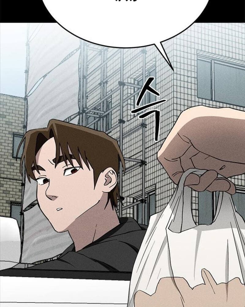 Fate Coin Chapter 26 - halaman 95