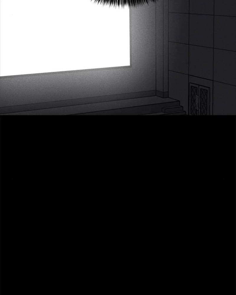 Fate Coin Chapter 27 - halaman 12