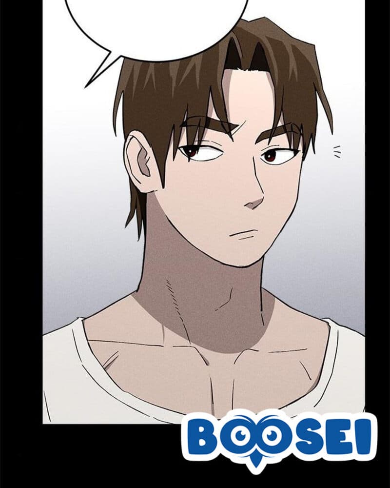 Fate Coin Chapter 27 - halaman 121