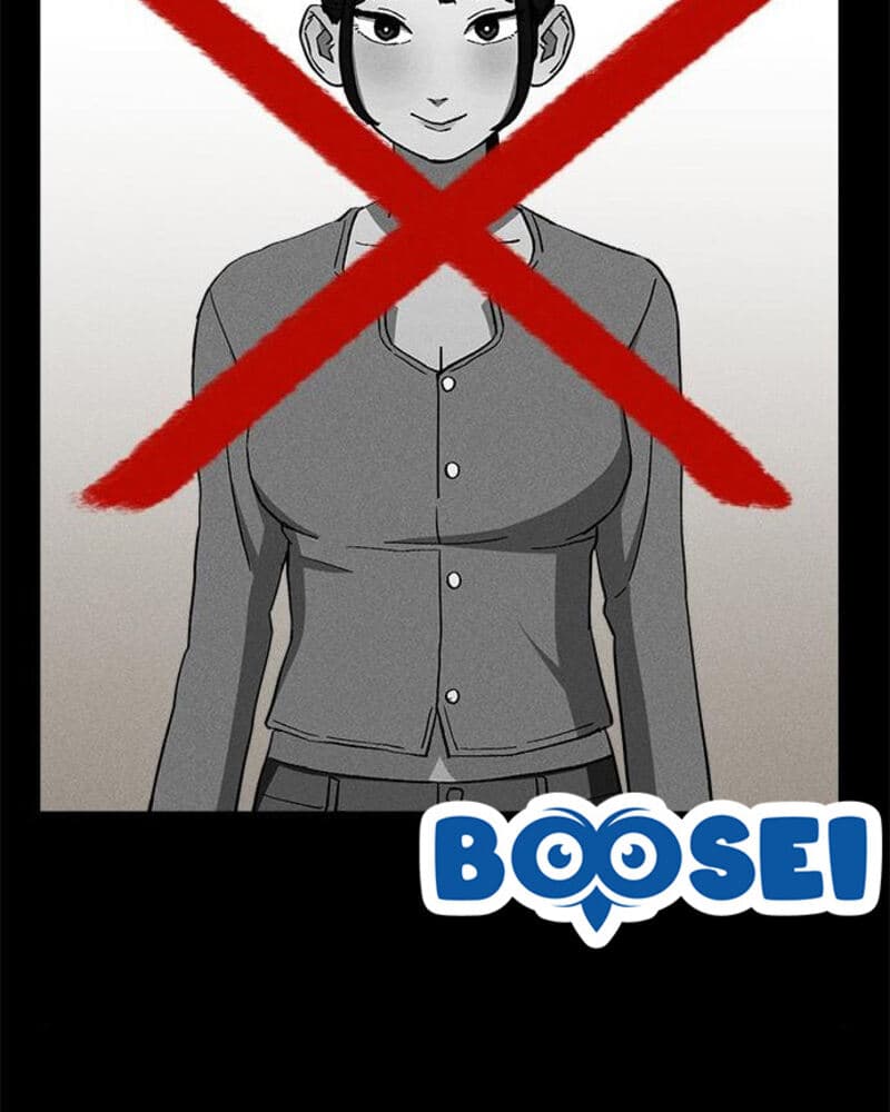 Fate Coin Chapter 27 - halaman 148