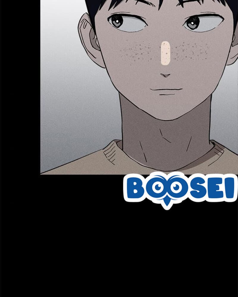Fate Coin Chapter 27 - halaman 16