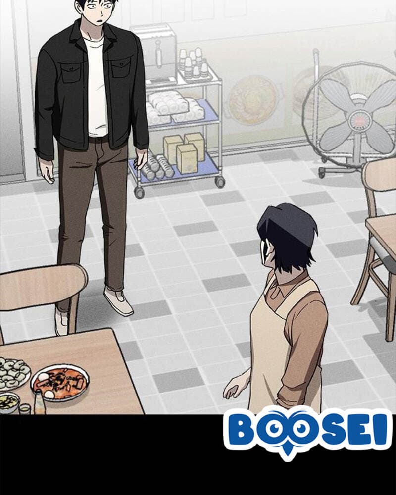 Fate Coin Chapter 27 - halaman 182