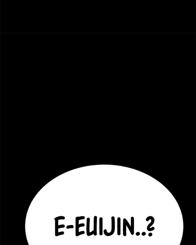 Fate Coin Chapter 27 - halaman 183