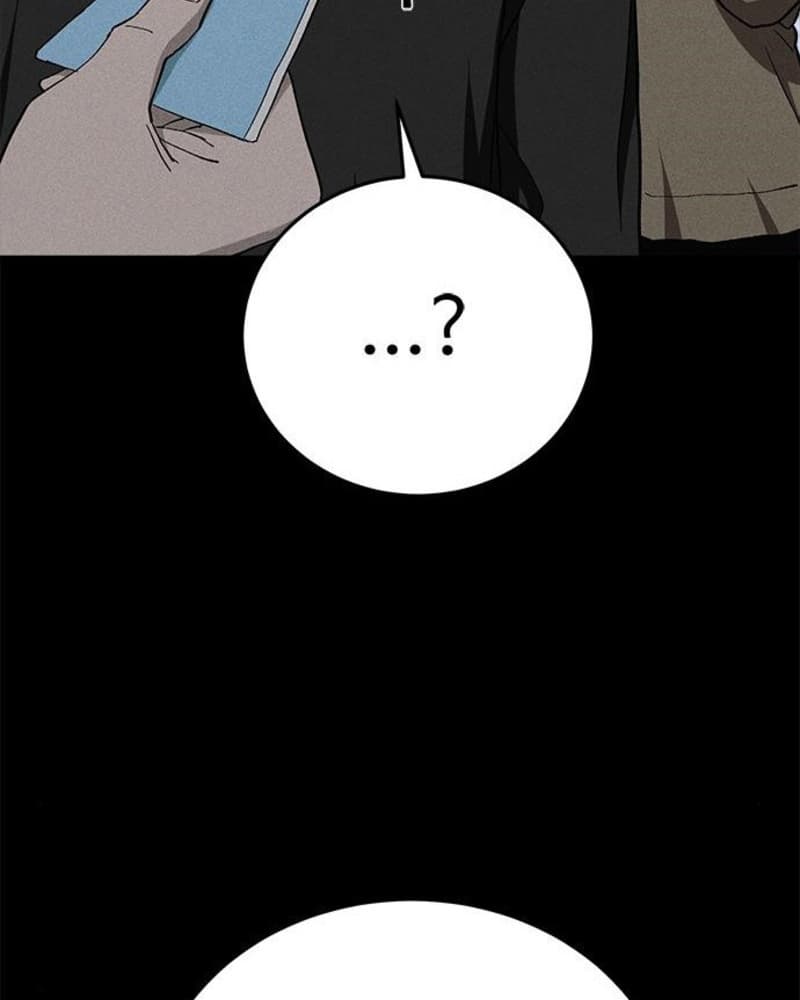 Fate Coin Chapter 27 - halaman 41