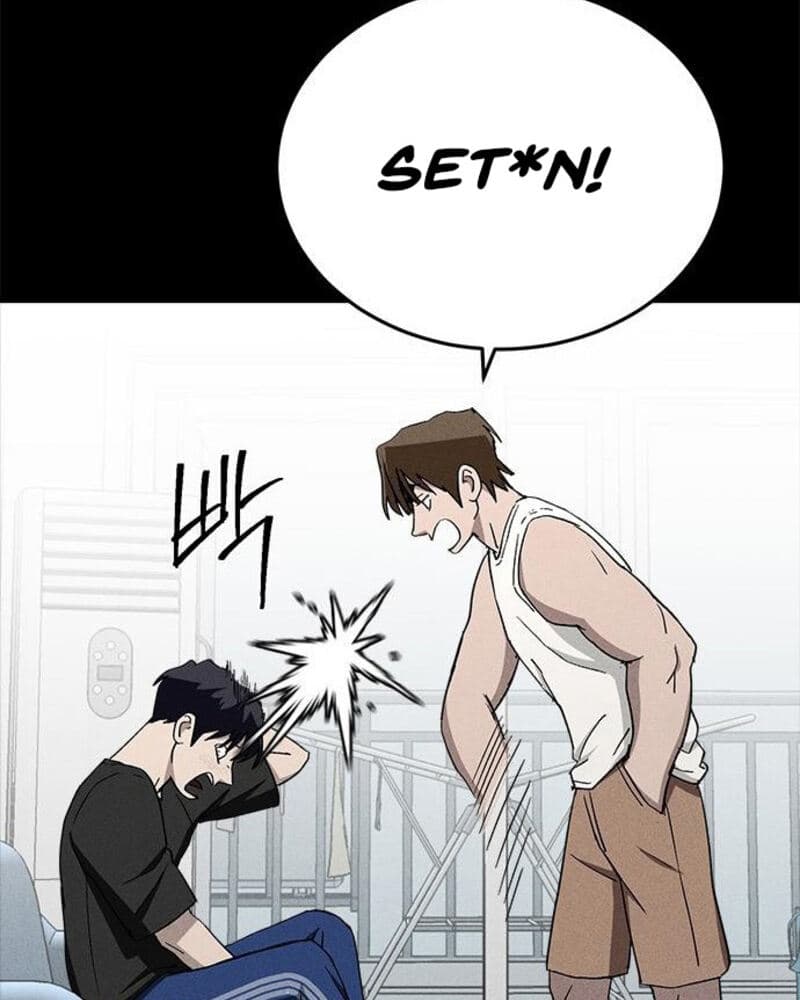 Fate Coin Chapter 27 - halaman 71