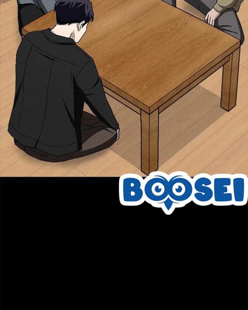 Fate Coin Chapter 28 - halaman 153