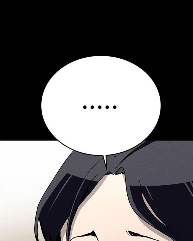 Fate Coin Chapter 28 - halaman 16
