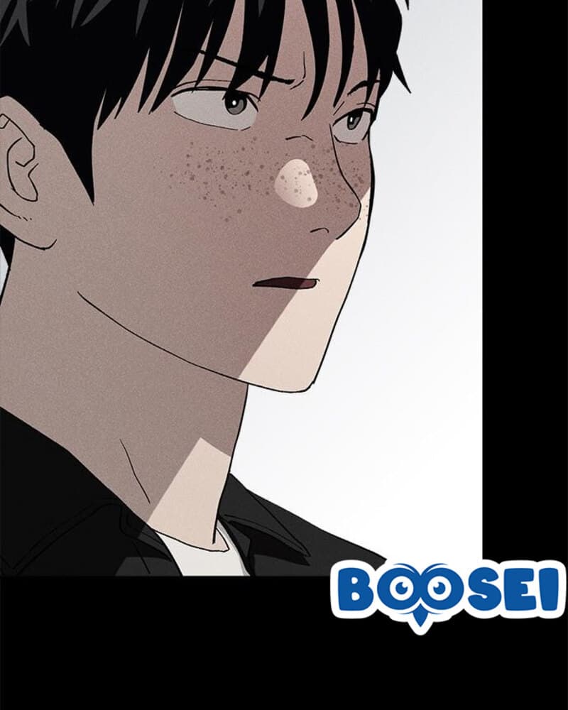 Fate Coin Chapter 28 - halaman 26