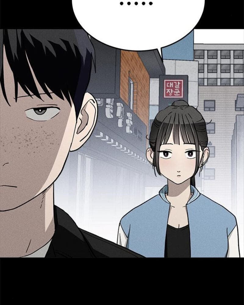 Fate Coin Chapter 28 - halaman 28