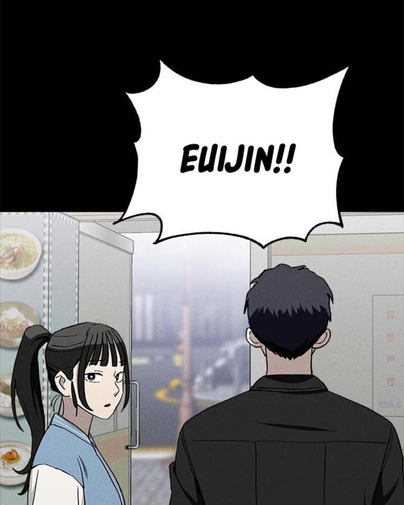 Fate Coin Chapter 28 - halaman 5