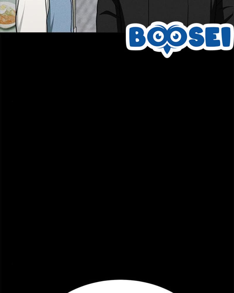 Fate Coin Chapter 28 - halaman 6