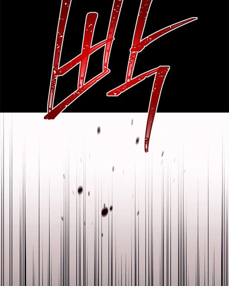 Fate Coin Chapter 29 - halaman 102