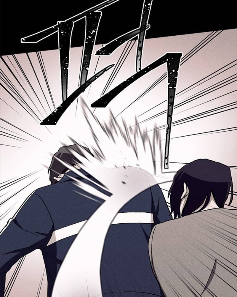 Fate Coin Chapter 29 - halaman 122