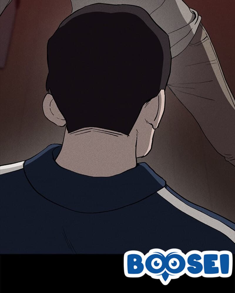 Fate Coin Chapter 29 - halaman 130