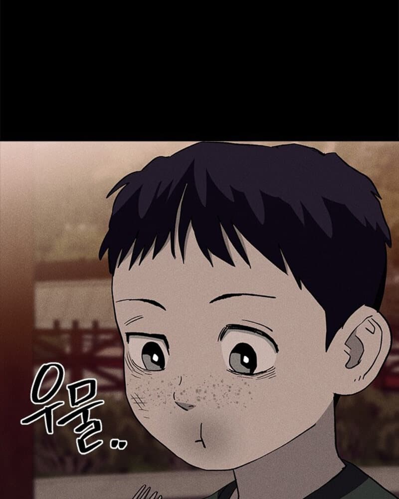 Fate Coin Chapter 29 - halaman 133