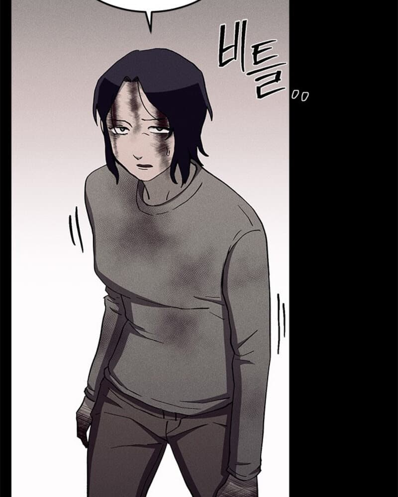 Fate Coin Chapter 29 - halaman 151