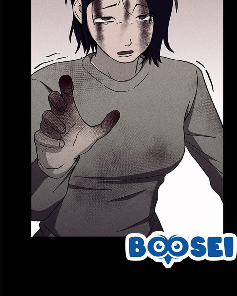 Fate Coin Chapter 29 - halaman 153