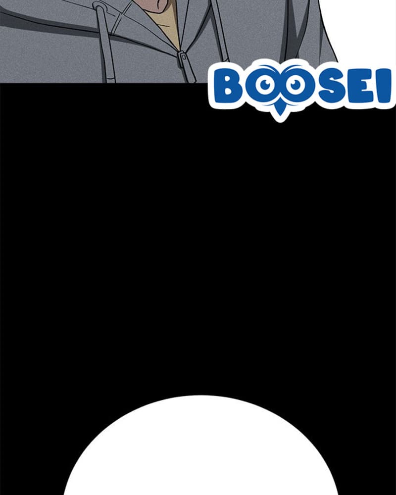 Fate Coin Chapter 29 - halaman 27