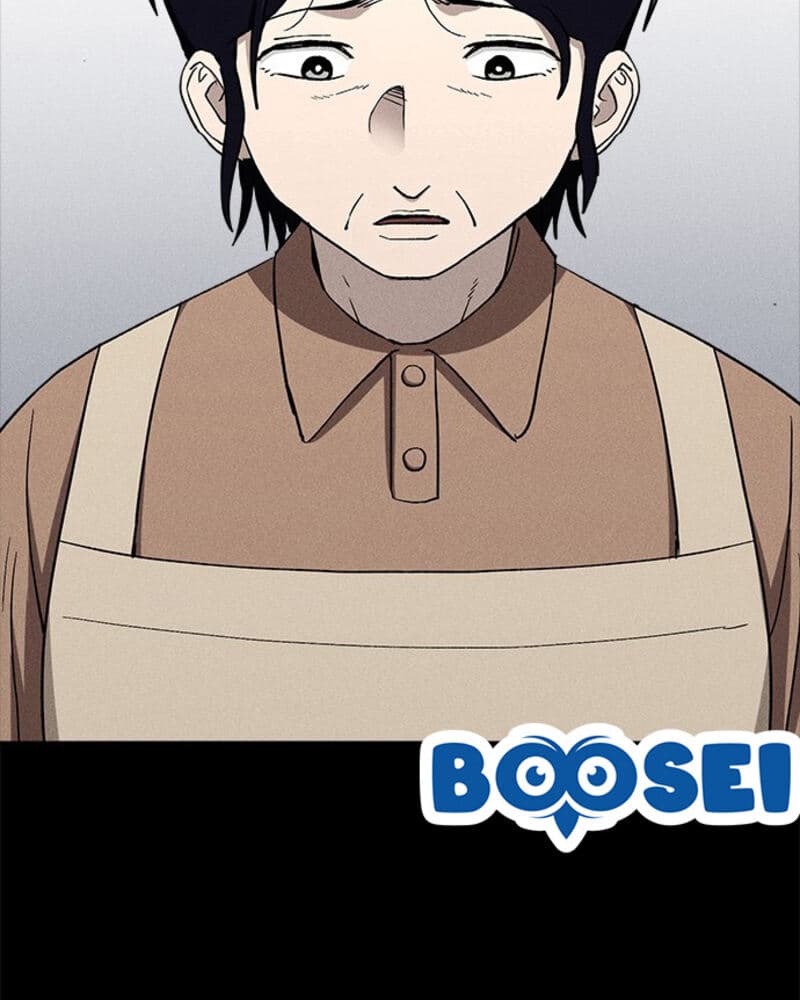 Fate Coin Chapter 29 - halaman 36