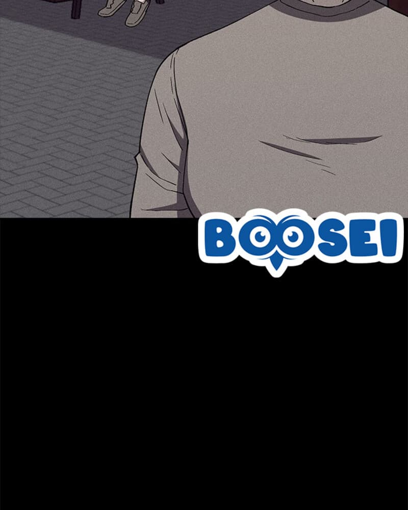 Fate Coin Chapter 29 - halaman 64
