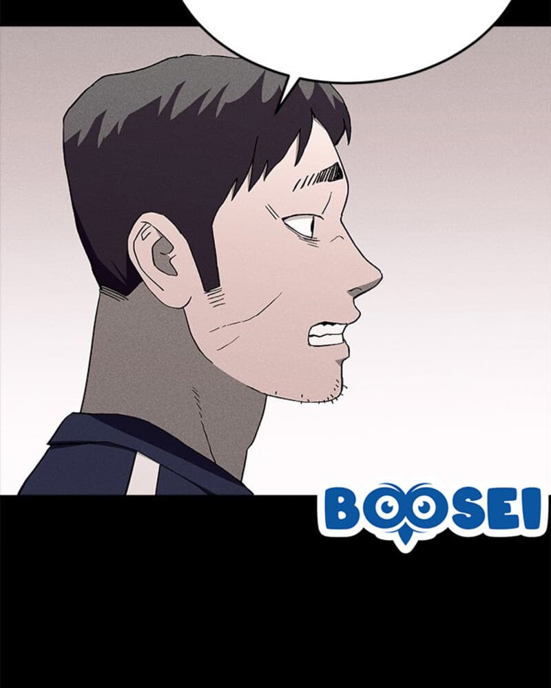 Fate Coin Chapter 29 - halaman 77