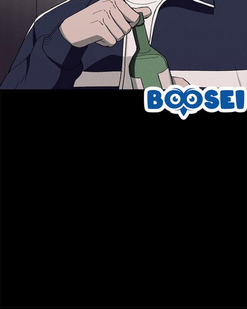 Fate Coin Chapter 29 - halaman 82