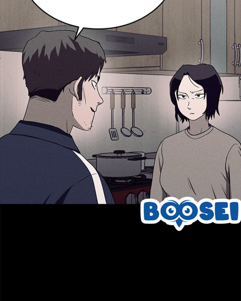 Fate Coin Chapter 29 - halaman 87