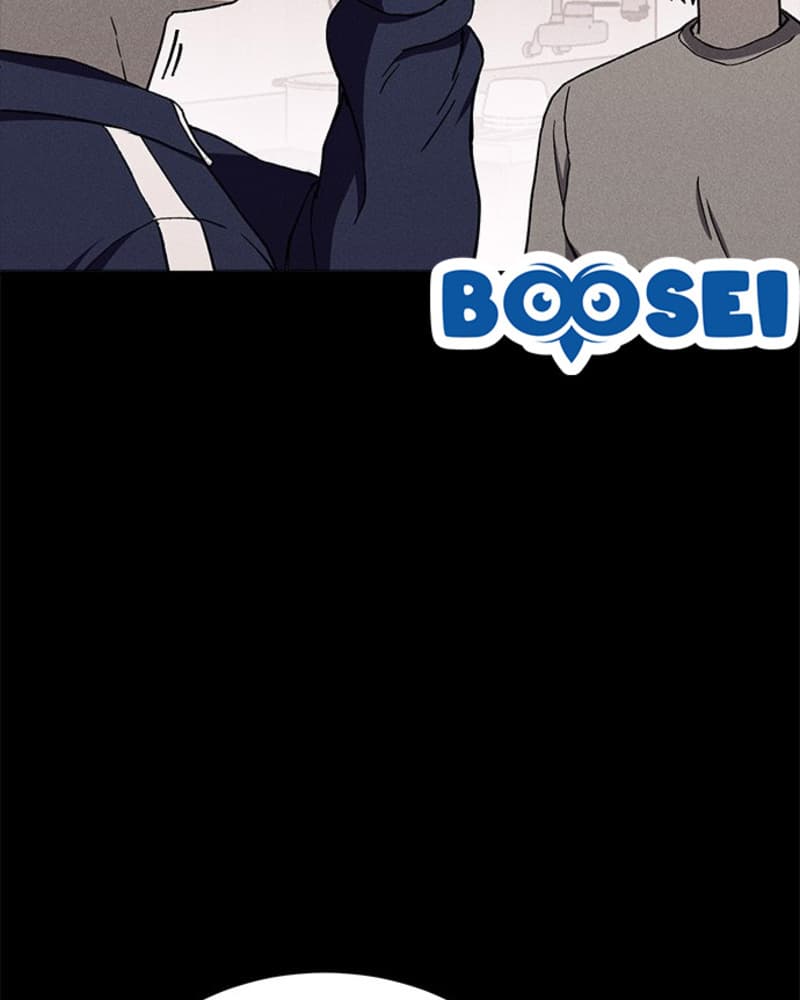 Fate Coin Chapter 29 - halaman 94