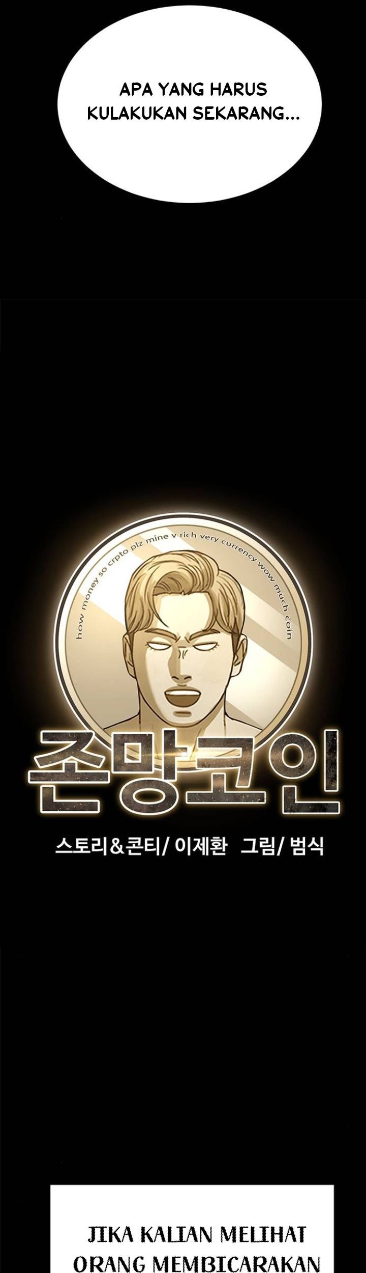 Fate Coin Chapter 3 - halaman 10