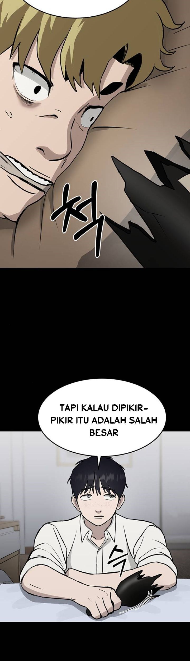 Fate Coin Chapter 3 - halaman 44
