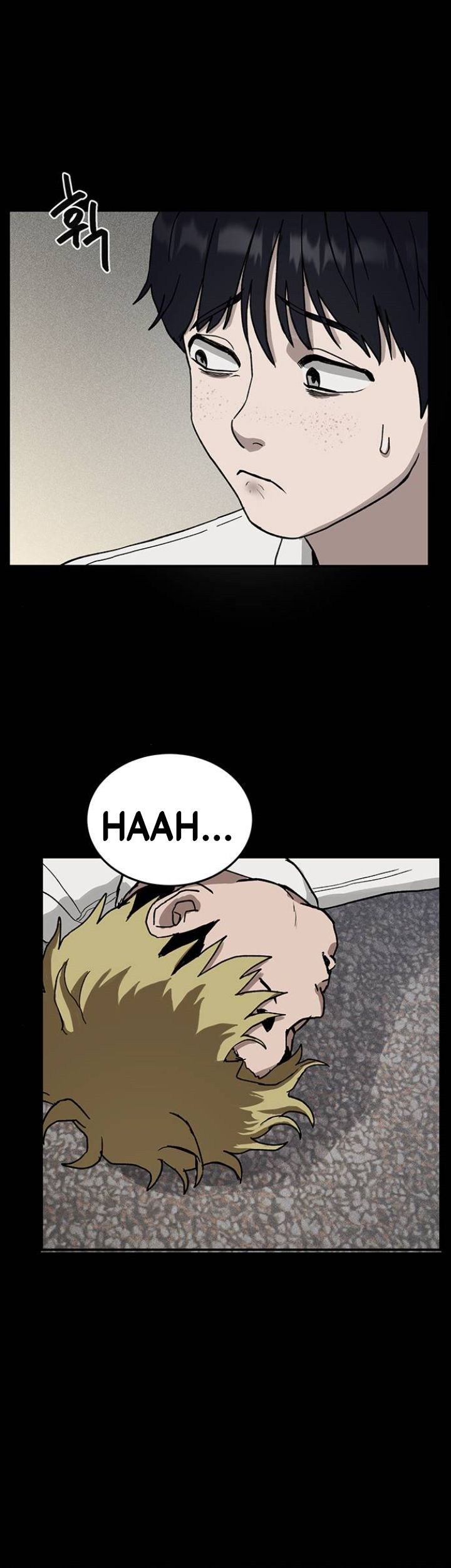 Fate Coin Chapter 3 - halaman 8