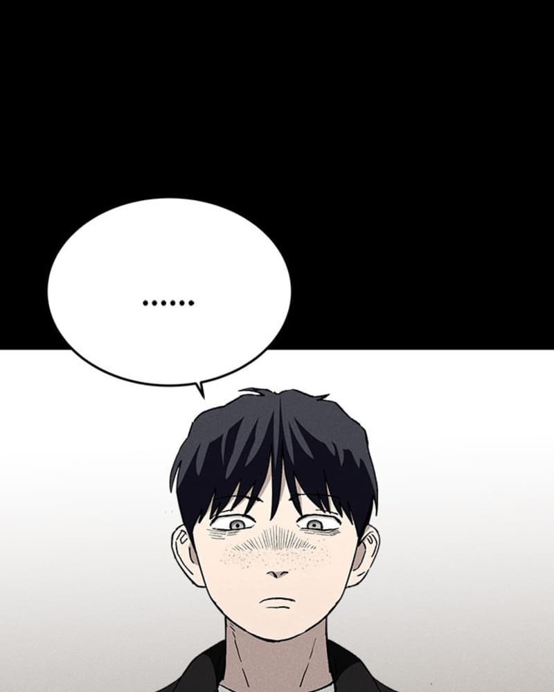 Fate Coin Chapter 30 - halaman 103