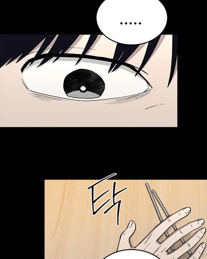 Fate Coin Chapter 30 - halaman 107