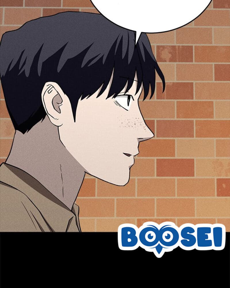 Fate Coin Chapter 30 - halaman 139
