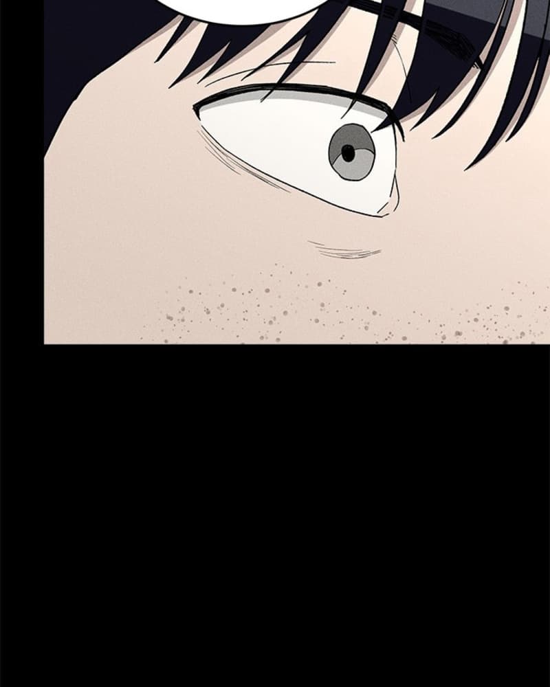 Fate Coin Chapter 30 - halaman 153