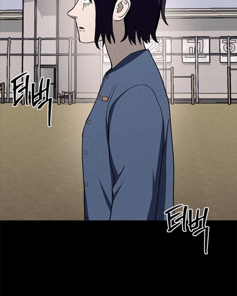 Fate Coin Chapter 30 - halaman 32