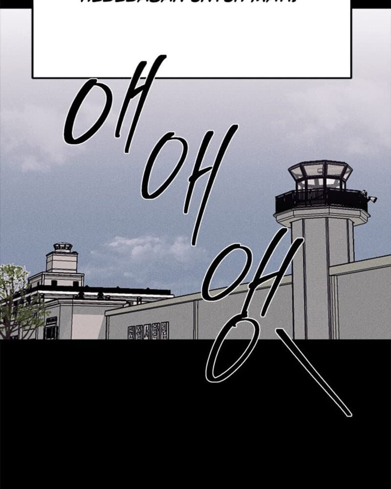Fate Coin Chapter 30 - halaman 41