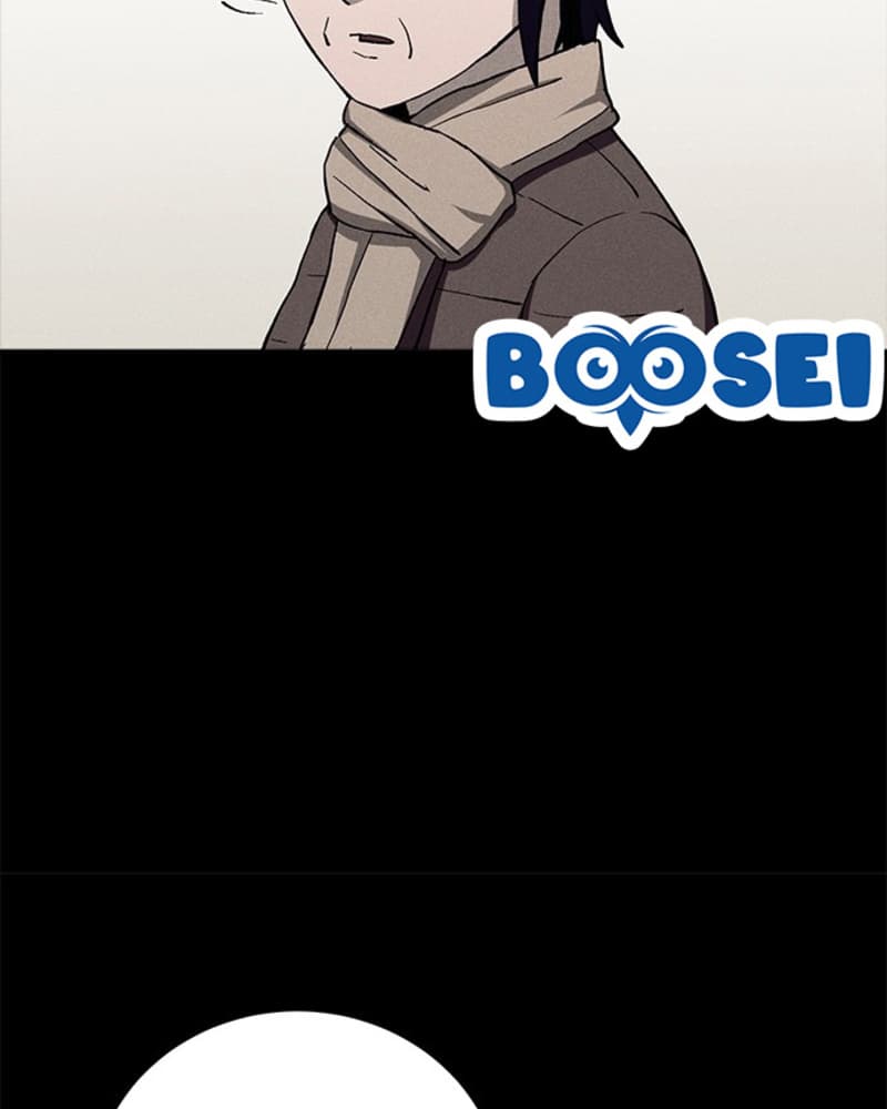 Fate Coin Chapter 30 - halaman 50