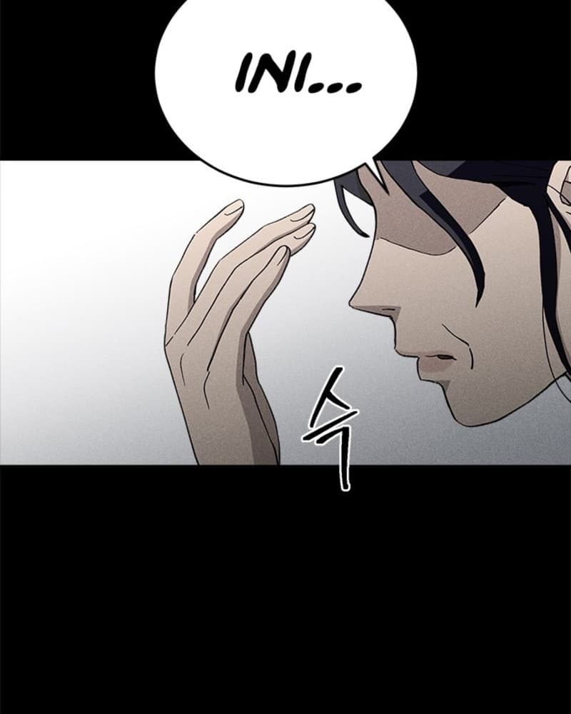 Fate Coin Chapter 30 - halaman 6
