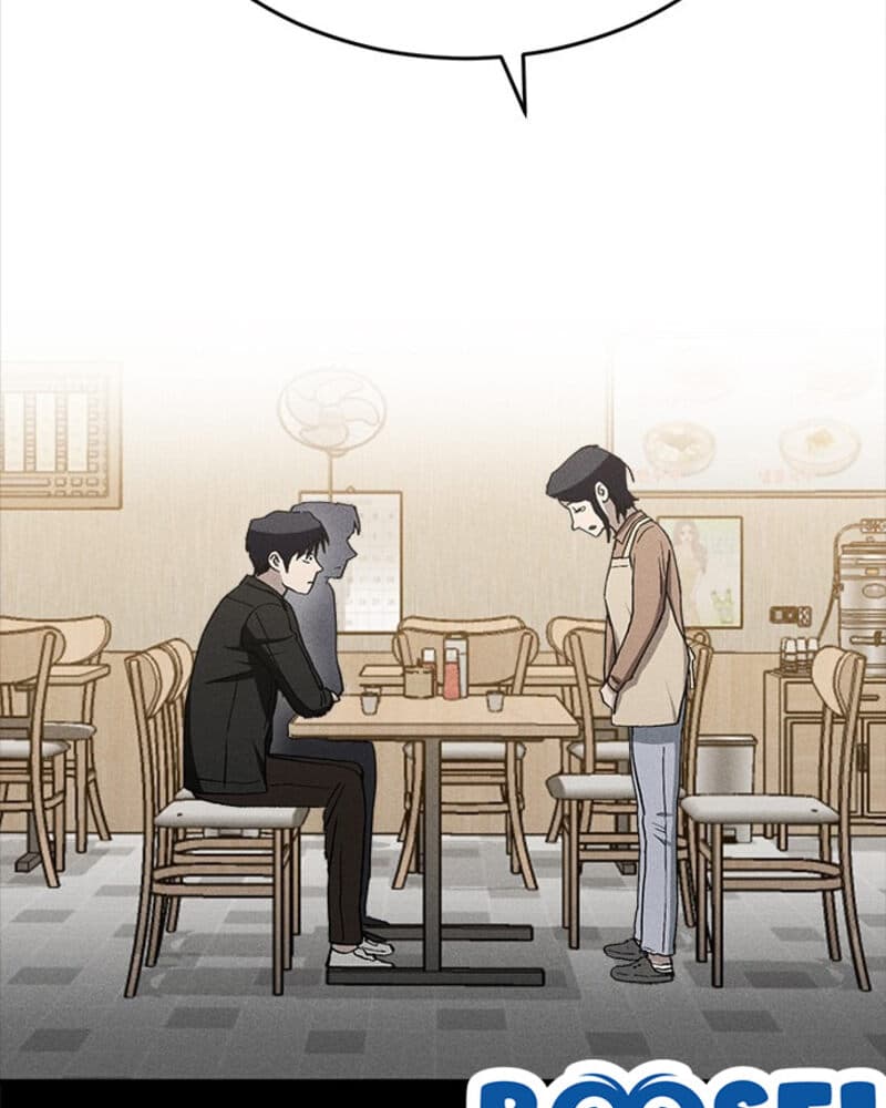 Fate Coin Chapter 30 - halaman 72
