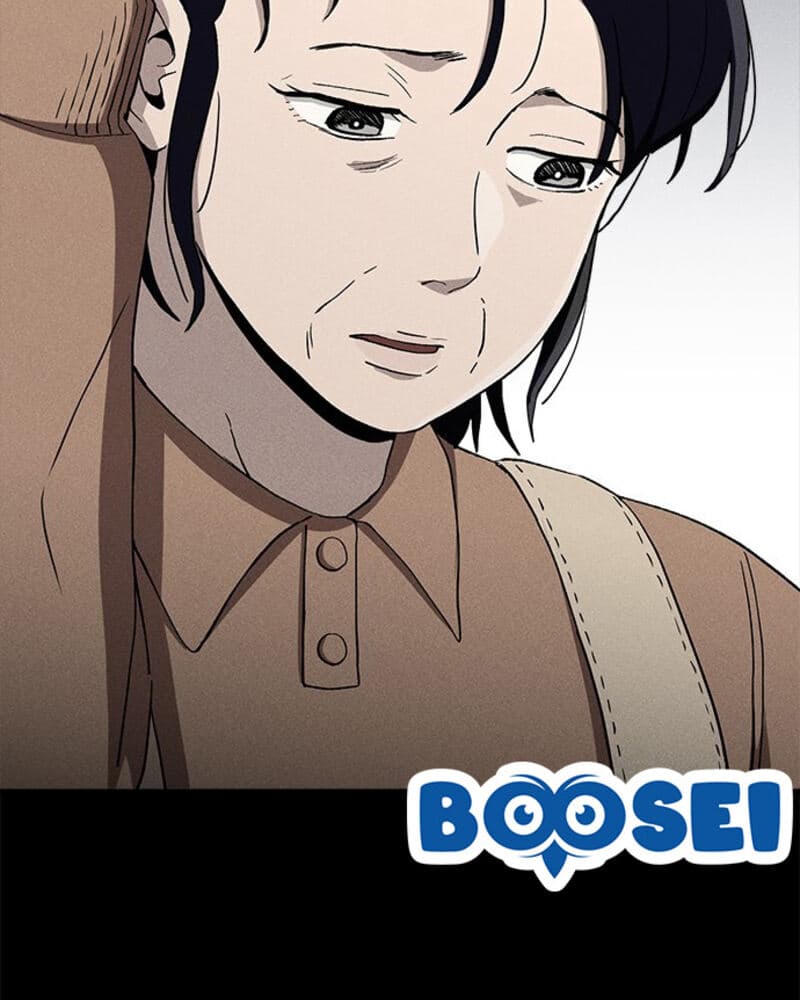 Fate Coin Chapter 30 - halaman 8