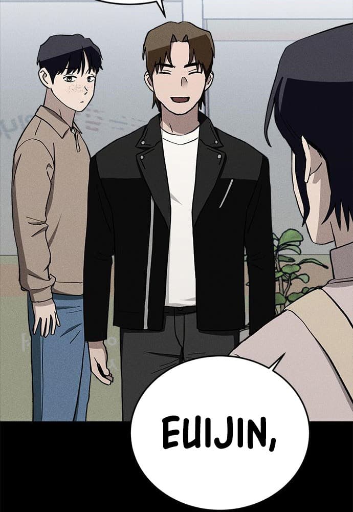 Fate Coin Chapter 31 - halaman 19
