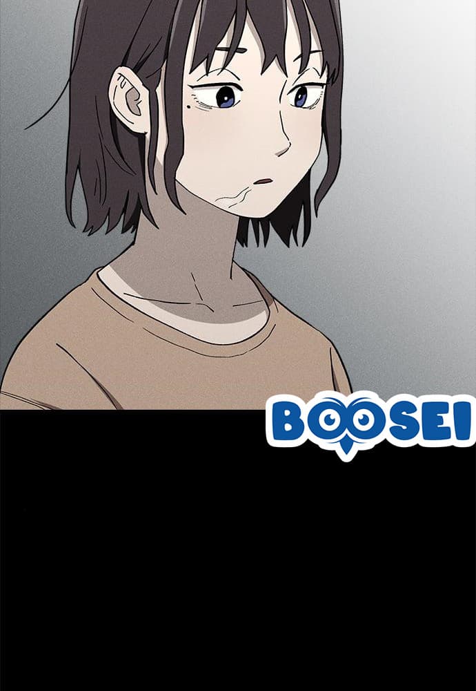 Fate Coin Chapter 31 - halaman 7